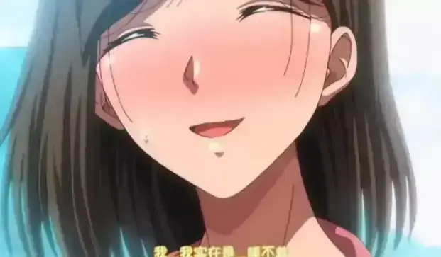 《夏妻》完整版资源全季免费看-夸克网盘HD高清无删减《夏妻》在线播放-手机电脑均可