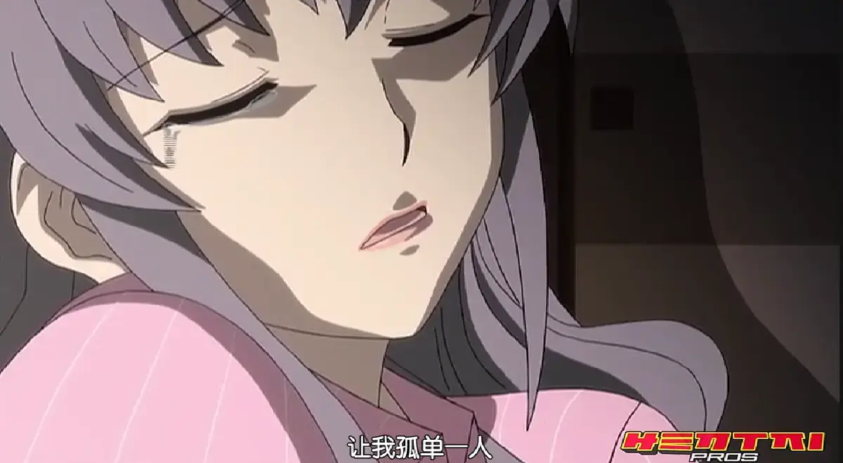 《マドンナ ～完熟ボディCollection》无删减全集免费看-《マドンナ》完熟ボディ收藏级资源在线播放-高清1080P中字无广告流畅观看