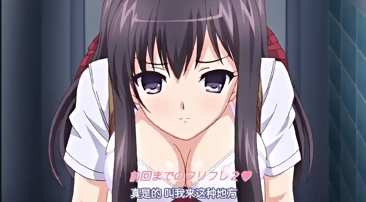 《制服堕天使の課外授業～》全5集无删减里番-高清在线观看免费-《制服堕天使の課外授業～》网盘资源分享-樱花动漫风车动漫