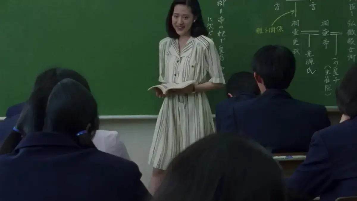 女教师日记未删减版资源下载-日本剧情片中文字幕1080P-女教师日记高清完整版免费在线观看