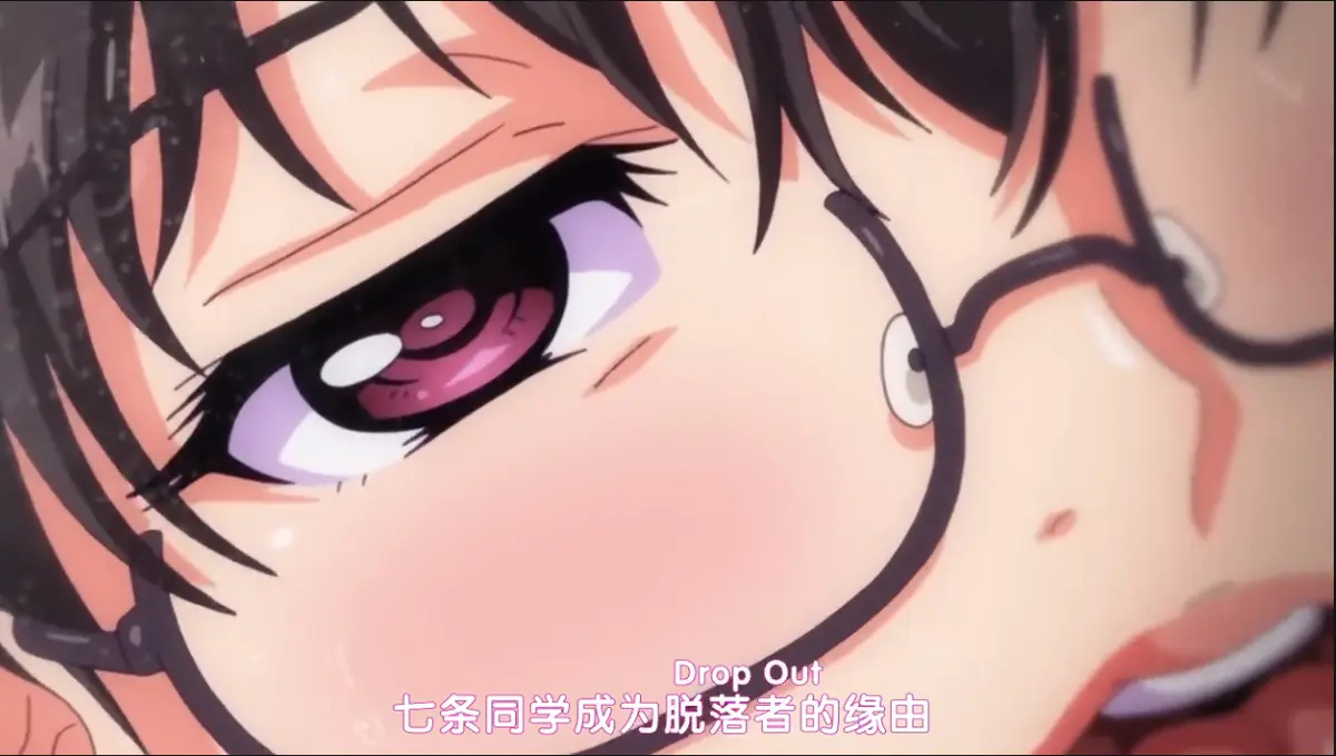 《DropOut》1080P高清完整版免费播放-DropOut无删减全集在线观看-迅雷夸克网盘资源