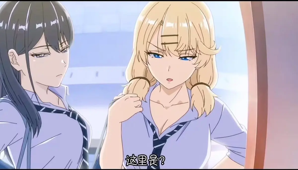 《泡在我家的辣妹》动漫全集免费观看-泡在我家的辣妹高清无广告在线播放-日语中字无删减完整版HD