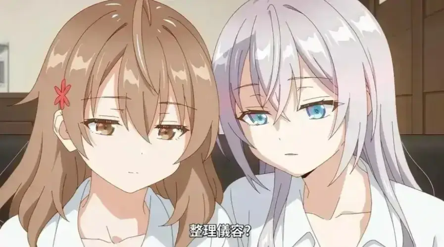 《催眠指导》动漫全集免费在线观看无删减-《催眠指导》1080P超清完整版播放-风车动漫无广告高清资源