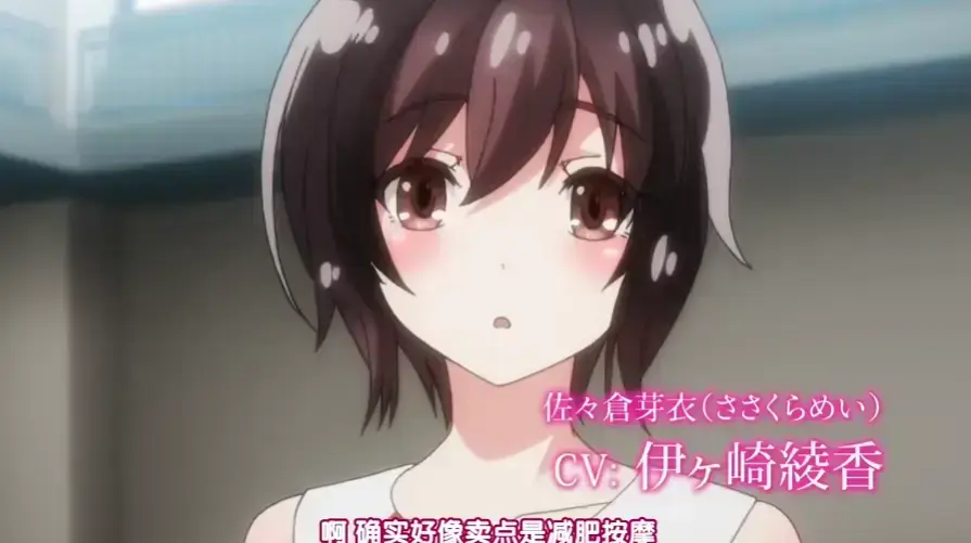 《洗濯屋》樱花动漫HD中字未删减版 - 零点营业洗衣店专接看不见的污渍 - 全集在线观看 - 高清不卡顿完整版资源