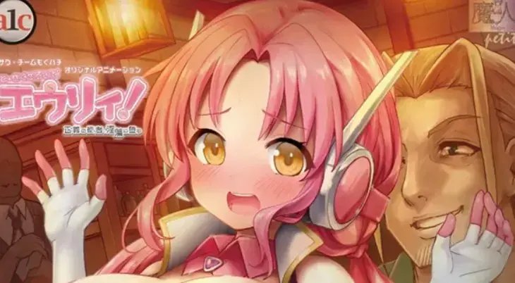 《诺特・精灵・尤莉！》动漫全集在线观看-2026年高清未删减中字版免费看-《诺特・精灵・尤莉！》全季1080P无广告播放