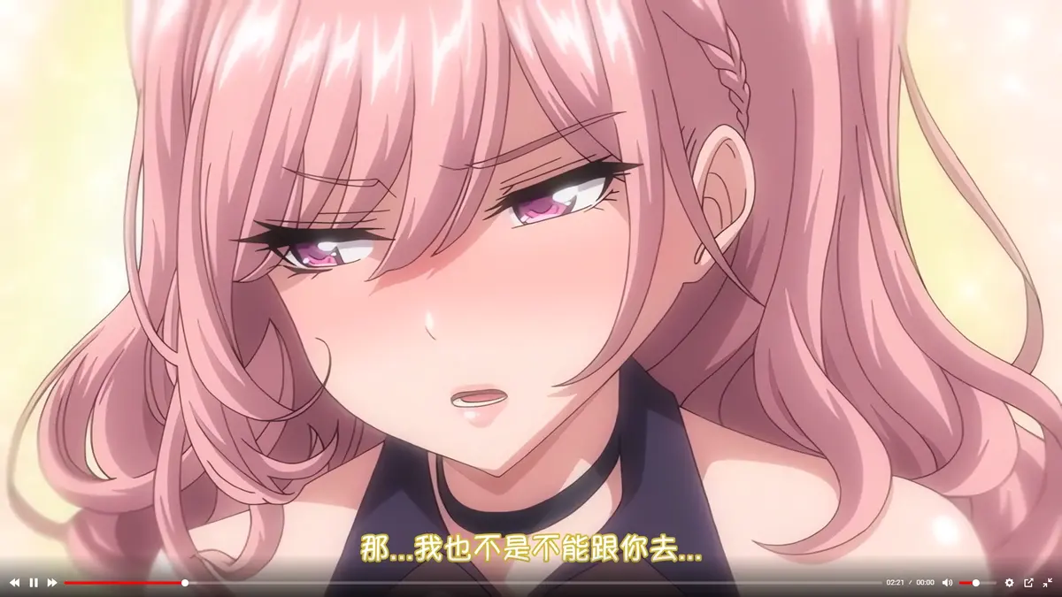 《女友催眠》资源下载-无删减完整版免费在线观看-高清1080P无广告播放-女友催眠全季资源下载