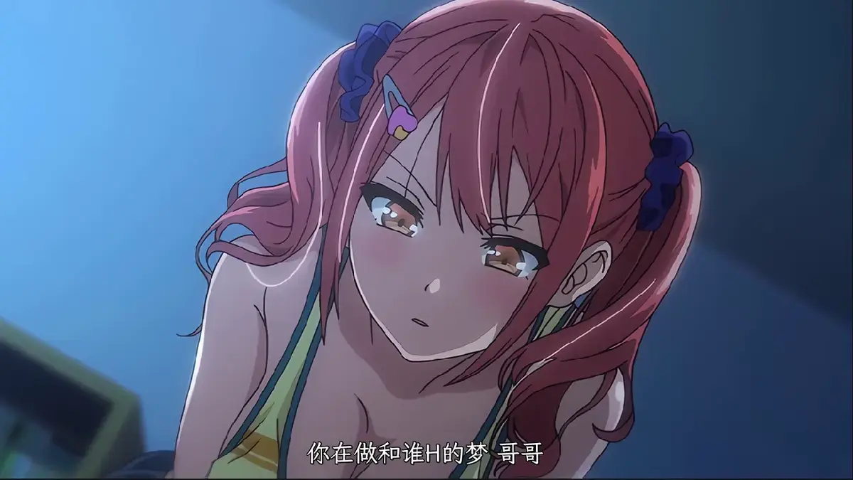 《姐妹饲养员》1080P全季无删减在线看-姐妹饲养员高清中字完整版-免费观看无广告流畅播放