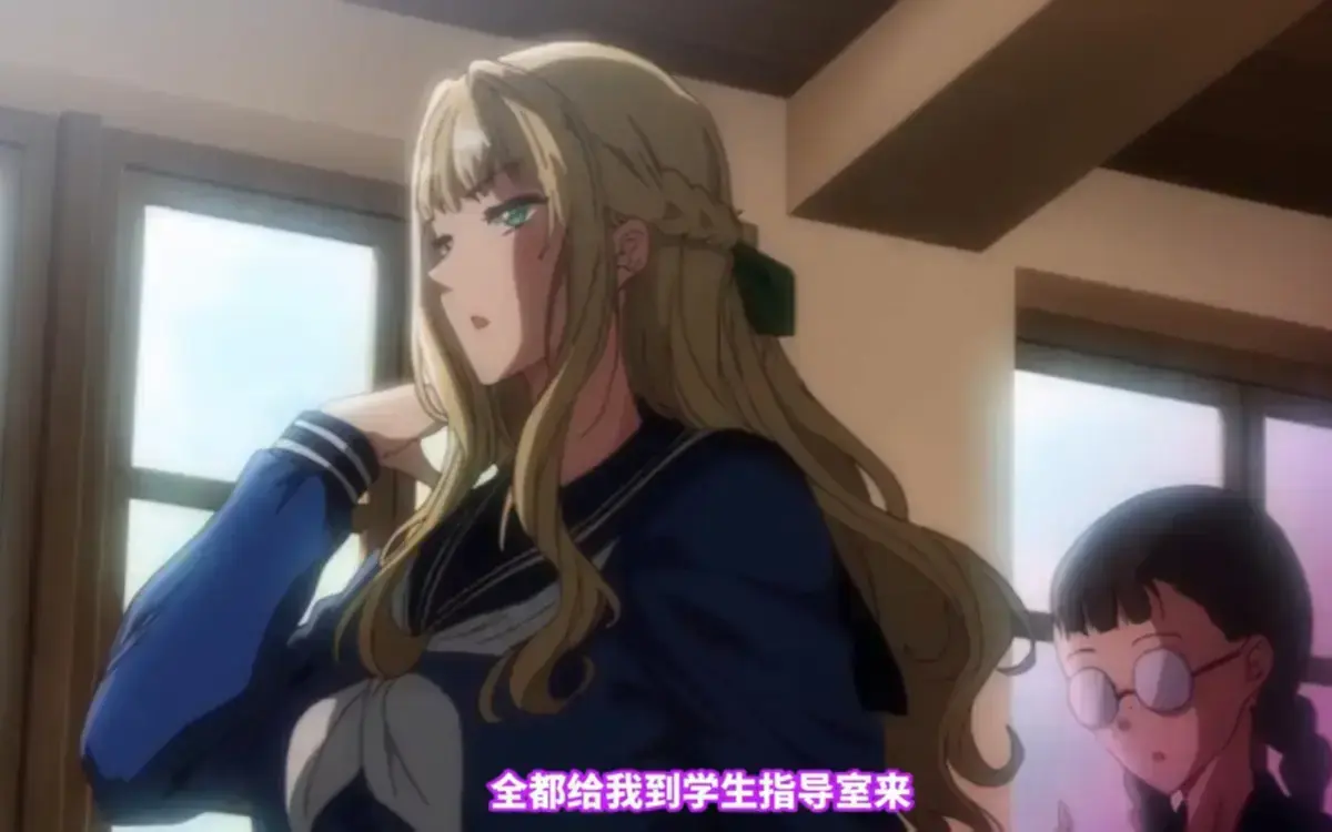 《圣华女子学院》全集免费在线观看-圣华女子学院1080P高清无广告播放-OVA动漫圣洁外衣下的罪恶剧场手机看