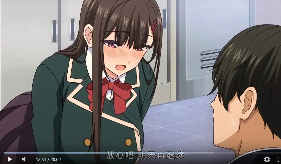 《制服就这样穿着》全集免费在线观看_4K无广告超清播放_制服就这样穿着动漫_原版中字_风车动漫资源