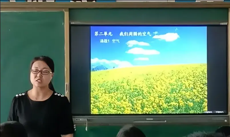 广西巴马瑶族自治县第二小学76托管小杨老师 家长群误发5分32秒成人视频 全网疯传被当场拆穿