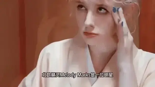 《Melody Marks》系列无删减版高清HD在线观看-《Melody Marks》系列完整版免费播放-Melody Marks全集高清正版观看
