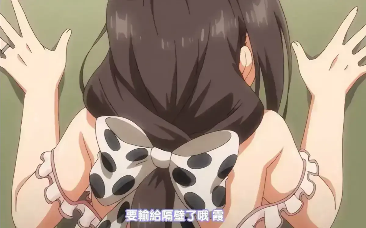 免费观看《乳牛牧场の奶牛娘》全集中字-《乳牛牧场の奶牛娘》无删减高清版在线播放-超清画质无广告