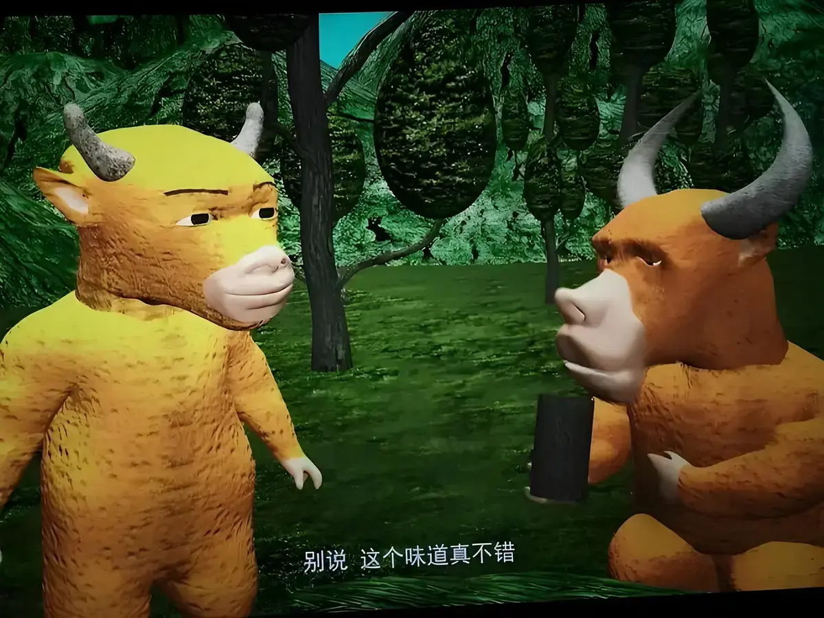 《牛来》高清完整版免费在线观看-中字未删减全集流畅播放-牛来HD1080P百度夸克网盘资源-两人五年匠心打造的神作动画