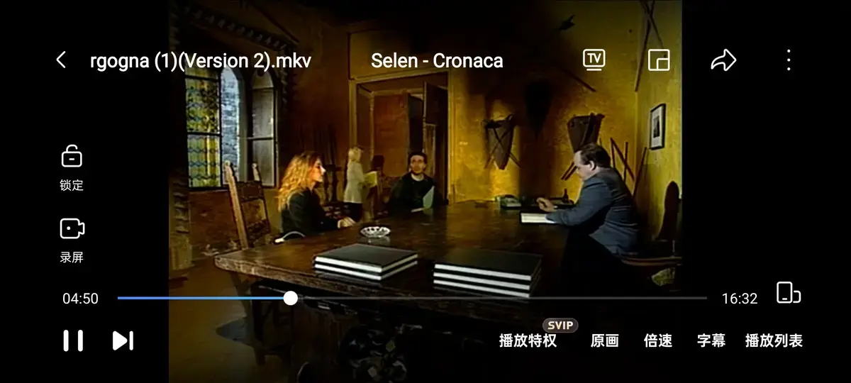 《黑色记事 3：耻辱诊所》HD中字高清在线看 - 黑色记事 3 耻辱诊所全集无删减版免费观看 - 赛伦（selen）主演《羞耻诊所》HD蓝光原盘迅雷下载
