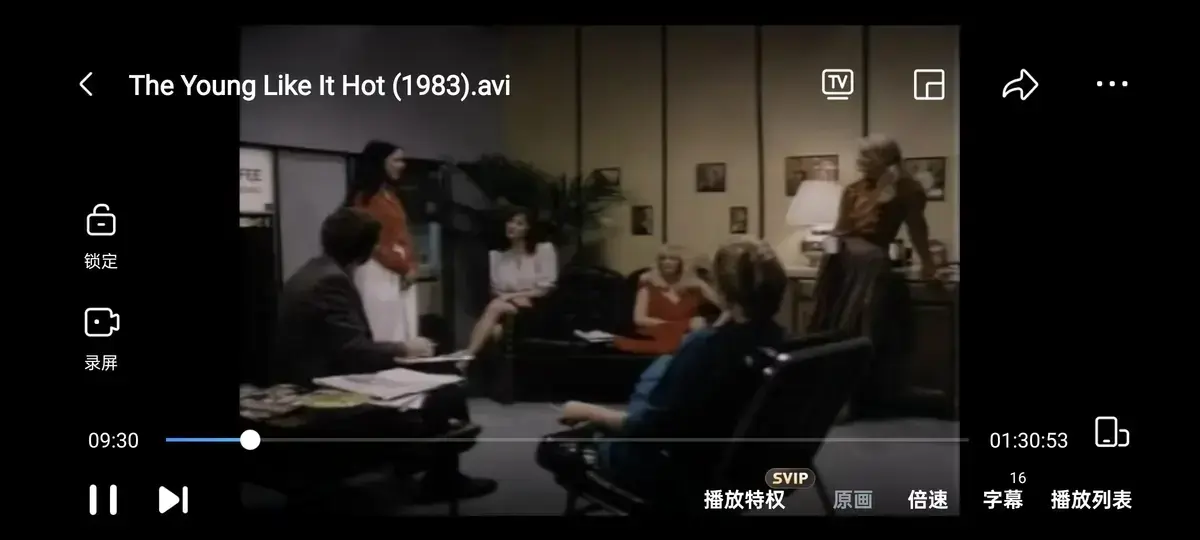 《The young like it hot》意大利老电影HD高清播放 - 《性感青春接线员》The young like it hot免费在线观看 - 1983年喜剧无广告
