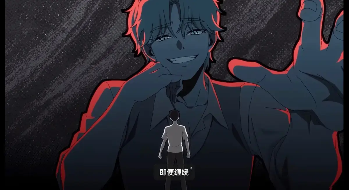 《水边之夜》动漫全集高清在线观看-双男主水边之夜1~6集完整版无删减-原著漫画下拉式免费阅读-快看漫画同步更新资源下载-VS影视