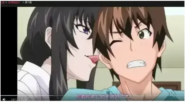 里番《甜美姐姐》全集超清在线观看-《甜美姐姐》无删减中文字幕免费看-甜美姐姐1080P高清完整版播放