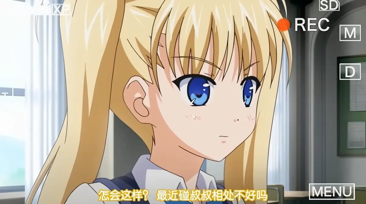 《鬼父》动漫全集免费在线观看 - 高清完整版无广告播放 - 全网资源
