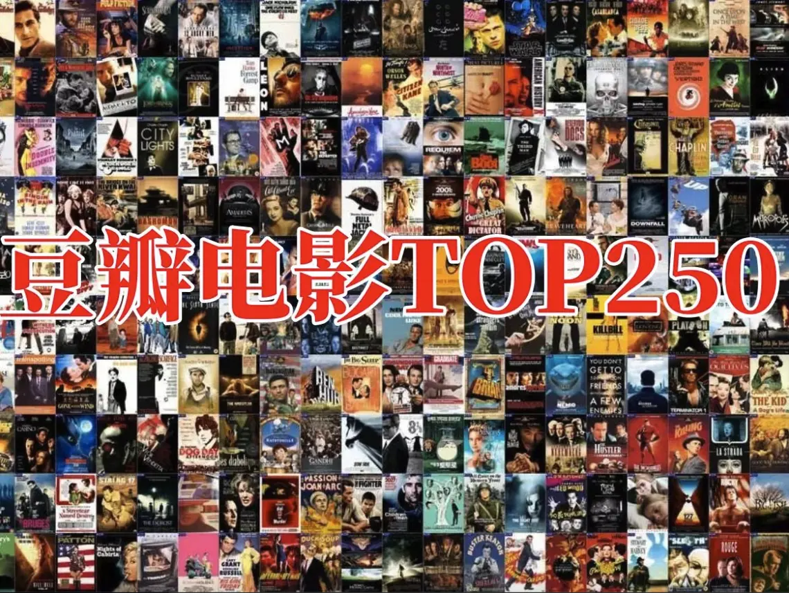 欧美电影 美剧 英剧 韩剧 法国电影完整版免费在线观看1080p高清 - 恐怖电影 日韩动漫 漫画画高清在线播放 - 豆瓣高分电影合集 - 夸克迅雷网盘极速下载零广告在线播放