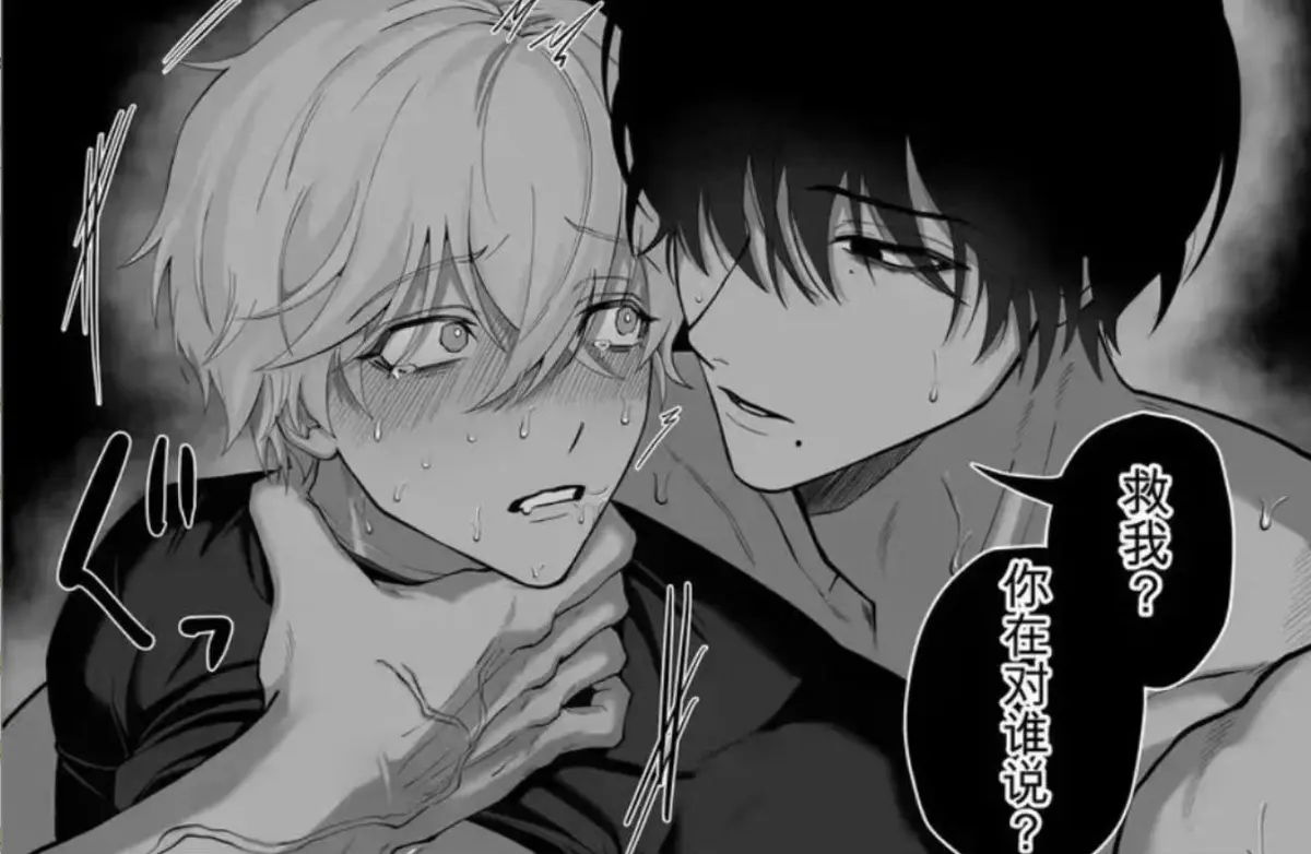 《把队友踢出勇者小队后》退队流奇幻冒险漫画全卷-被贤者驱逐英雄雷德边境药店慢活-风车动漫高清蓝光画质完整版无删减-把队友踢出勇者小队后免费在线观看