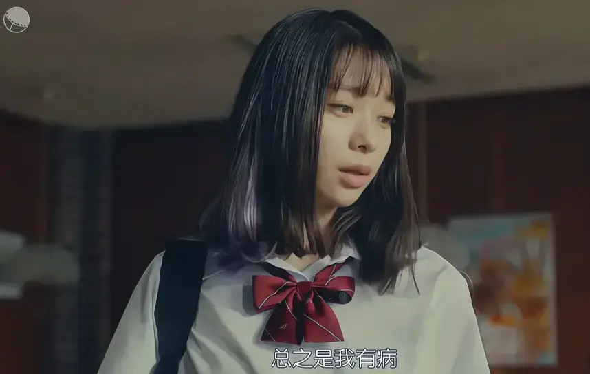 《校长的侄女》高清完整版资源免费看-意大利剧情片《校长的侄女》未删减版HD在线播放-全网同步更新全集
