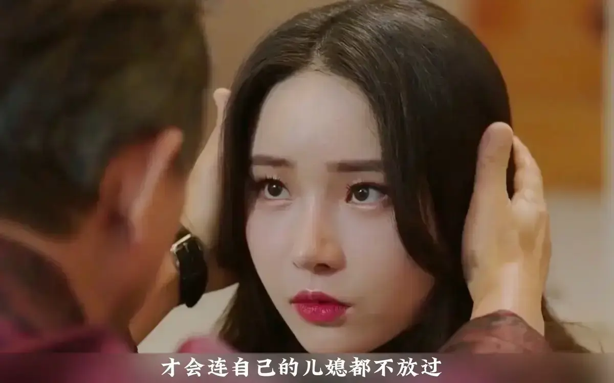 《年轻的儿媳》韩剧全季无广告播放-1080P高清无删减在线观看-家庭情感剧年轻的儿媳中文字幕-免费多端同步资源