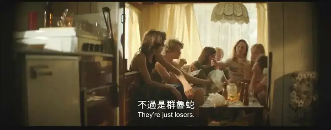荷兰电影《放荡青春》HD中字未删减版在线观看 - 放荡青春1080P高清全集免费资源 - 夸克迅雷百度网盘无广告下载