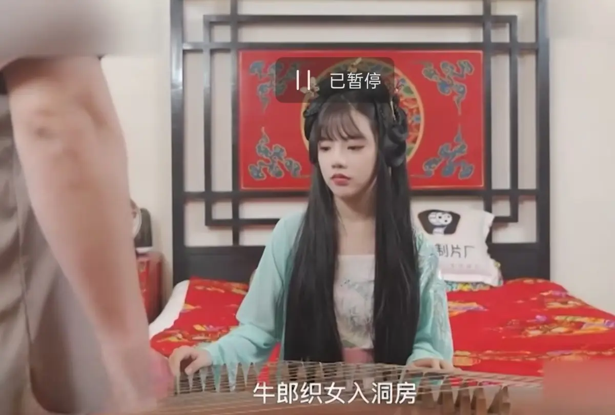 《潘甜甜-七夕牛郎织女》未删减高清全集在线观看 1080P蓝光完整版 - 古风女神潘甜甜惊艳亮相 - 牛郎织女神话改编 百度夸克网盘资源一键领取