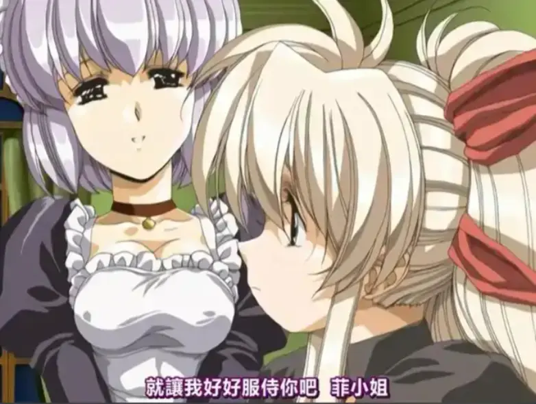 《Front Innocent》全集日语中字免费看-《Front Innocent》HD高清无删减在线播放-樱花动漫风车动漫资源