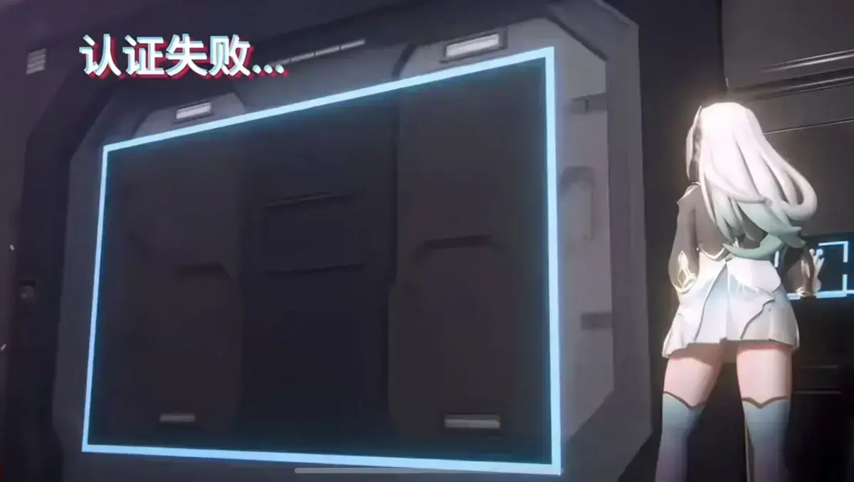 《流萤门禁》全网最全结局解析-被删减3分钟结局首曝-流萤脚踹门禁心理活动全记录-AI语音对骂名场面与流萤门禁完整版时间线