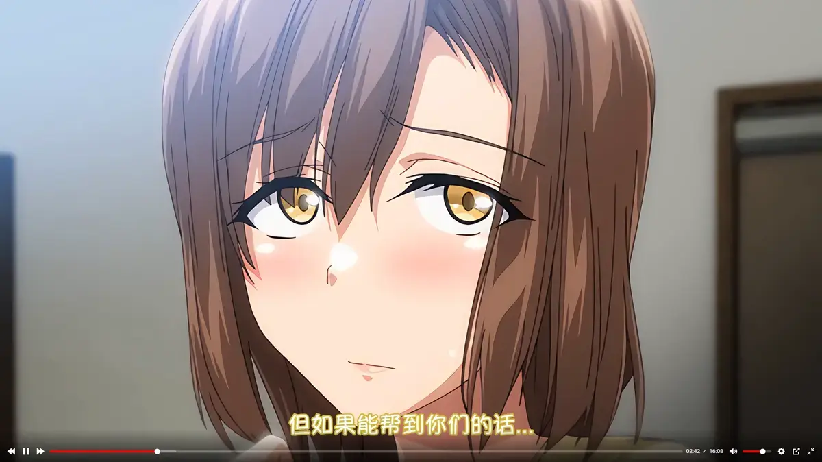 《为了没有两对就无法的丈夫带友人一起的妻子》1080P高清全集在线看-妻子与闺蜜同行完整版动漫-无删减免费观看高清资源
