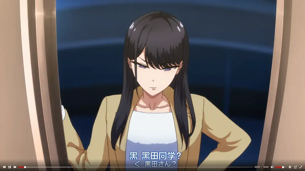 《泡我家的黑田同学》无删减全集在线观看-樱花动漫风车动漫免费播放-泡我家的黑田同学HD高清完整版