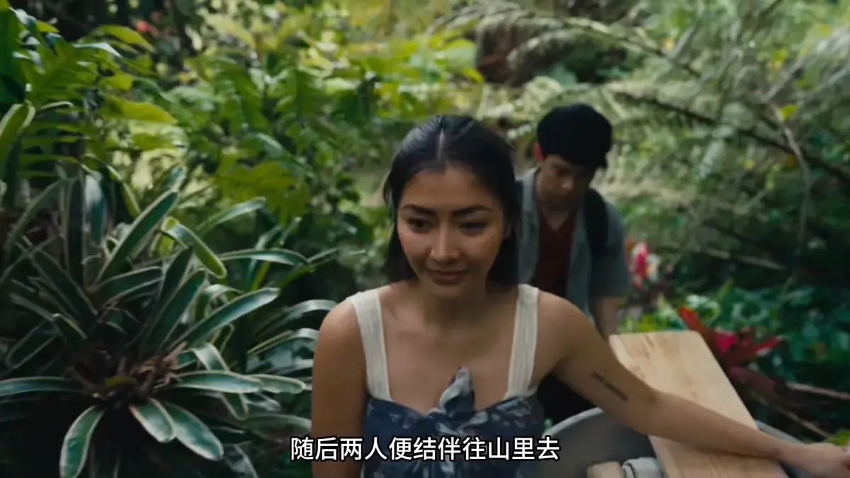 《迷情》HD高清完整版在线观看-菲律宾电影《迷情》无删减中字-剧情片免费观看