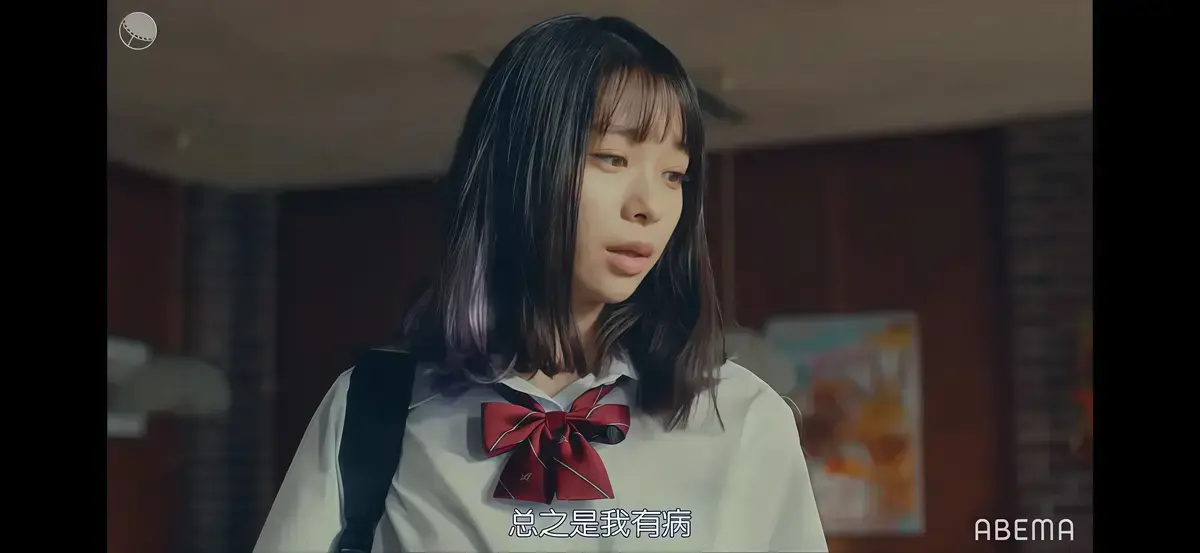 意大利电影《校长的侄女》无删减版在线看-《校长的侄女》国语配音中文字幕高清-全片免费播放