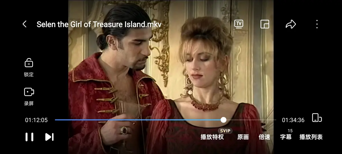 《The girl of Treasure Island》金银岛电影赛伦主演在线观看 - 1998年HD高清修复免费播放 - The girl of Treasure Island全片无广告观看