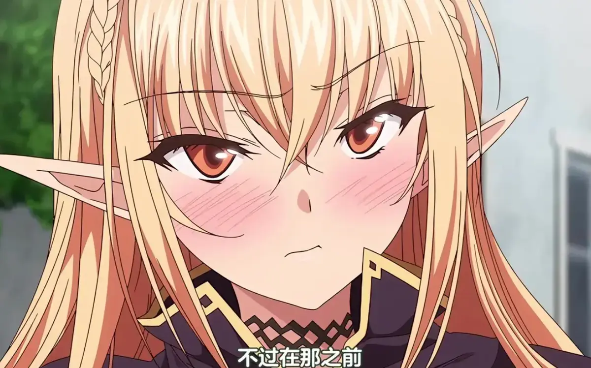 《被刻上魔纹的精灵》1080P高清完整版在线播放-无广告高清全季资源