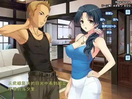 《妻中蜜》动漫在线观看全集高清免费完整版 - 妻中蜜 1和妻中蜜 3无删减系列动漫免费资源高清观看入口，动画怎样描绘婚姻的迷茫与煎熬？