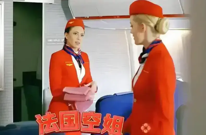 《法国空姐2》超清完整版在线观看-法国空姐2高清无删减全集免费-法国爱情电影1080P画质播放