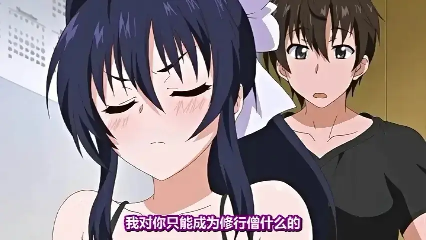 《乳色吐息》超清无广告免费看-乳色吐息全集动漫资源-1080P高清画质沉浸式体验