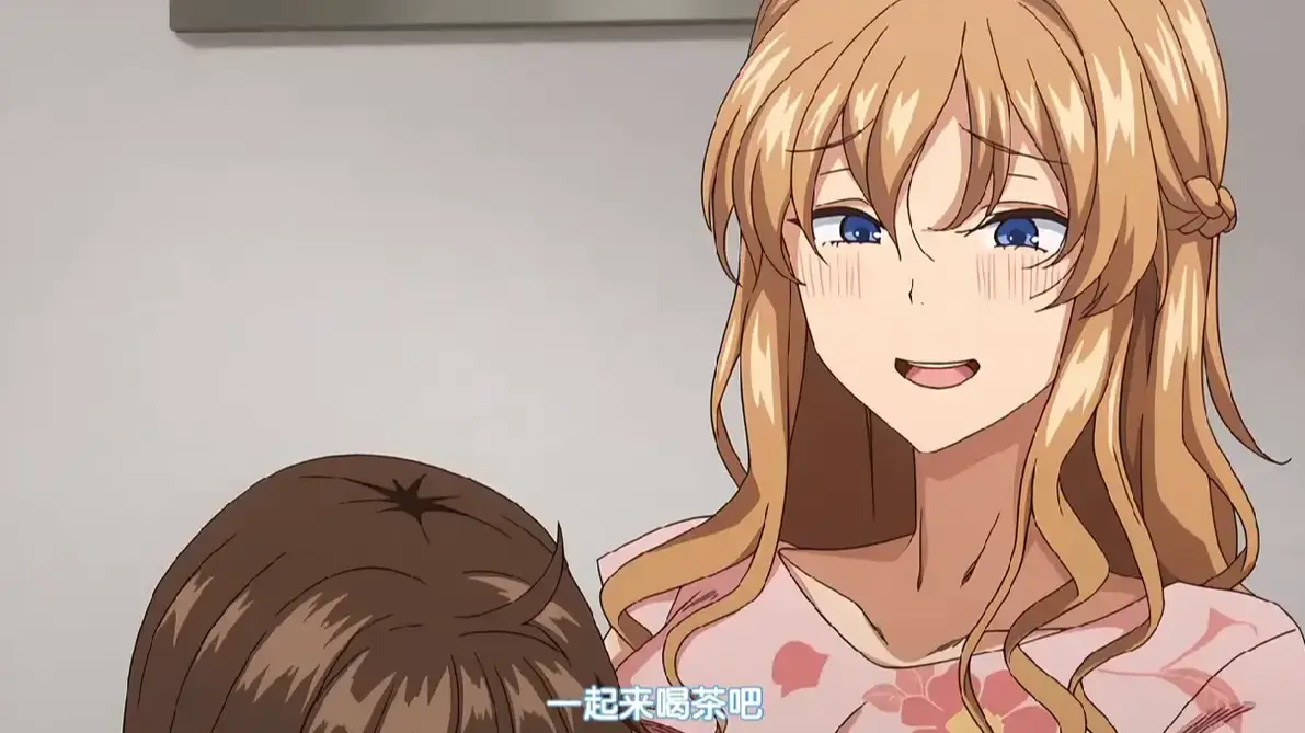 《NO猥妇NOLIFE！》全集中字未删减版在线看-1080P高清画质免费播放-NO猥妇NOLIFE！夸克云盘资源下载