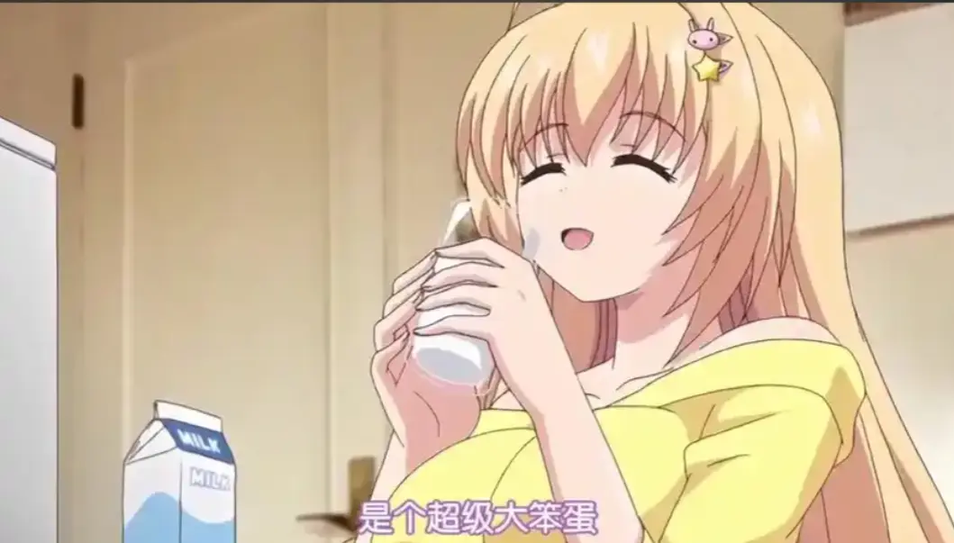 让笨蛋妹妹变聪明的方法-《让笨蛋妹妹变聪明的方法》全集免费观看-1080P超清画质无广告-兄妹题材动漫力荐-无修原画资源
