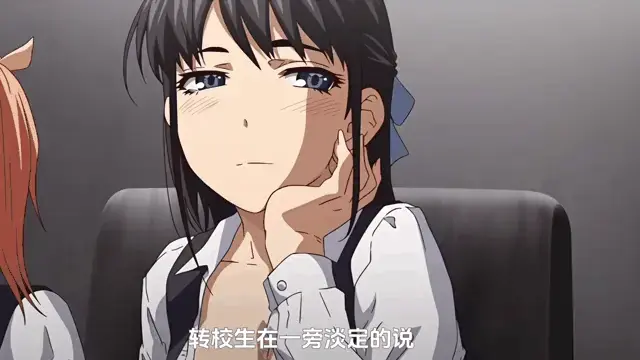 《后宫狂热》相关资源图片