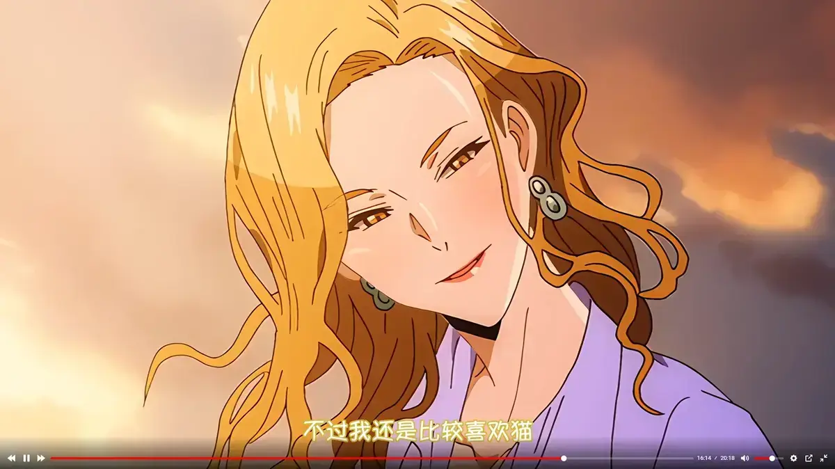 《蛇与蜘蛛》无删减1080P全集免费观看-樱花动漫风车在线《蛇与蜘蛛》播放-迅雷夸克高清无广告资源