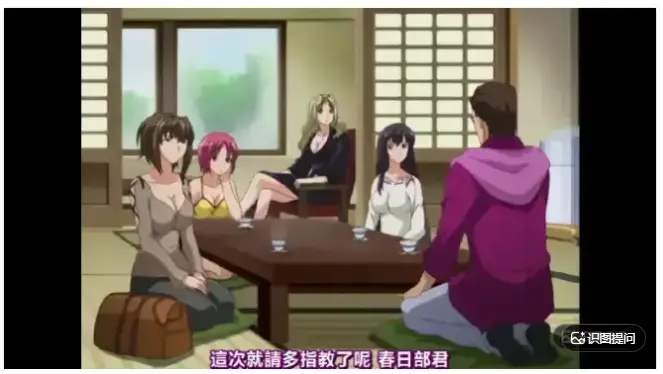 《白浊之村》全集高清在线观看-《白浊之村》无删减完整版免费播放-樱花动漫《白浊之村》1080P无广告流畅观看-VS影视