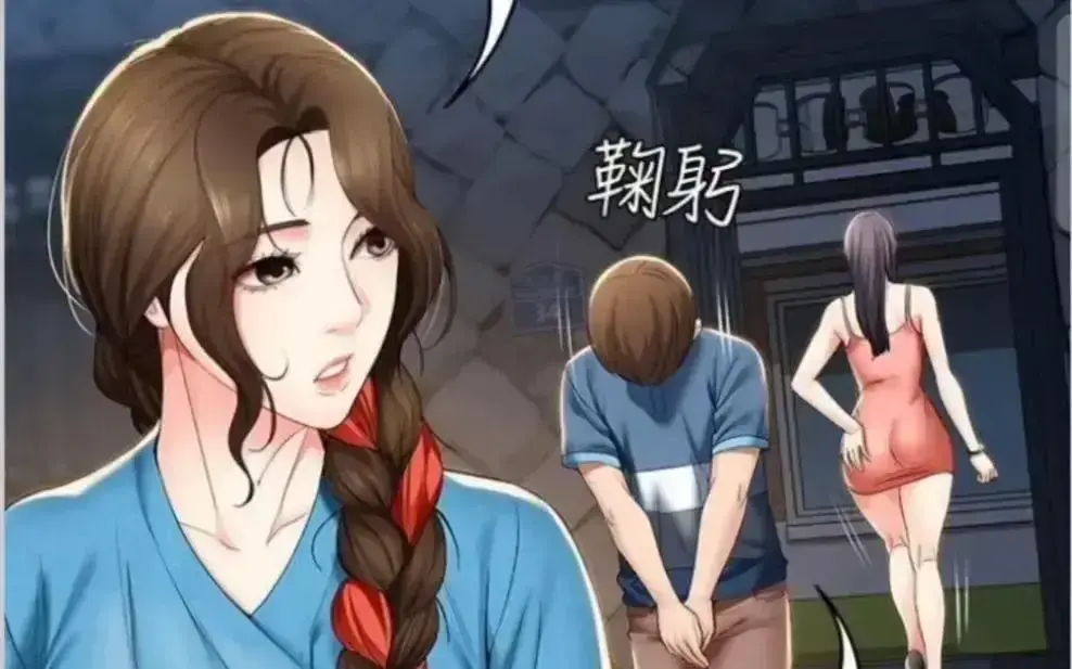 《寄宿日记》漫画全集免费看_最新完整章节下拉式畅读_韩漫《寄宿日志》全卷免费无广告阅读_漫画屋《寄宿日记》高清汉化完整版_下拉式阅读_快看漫画_漫画星球