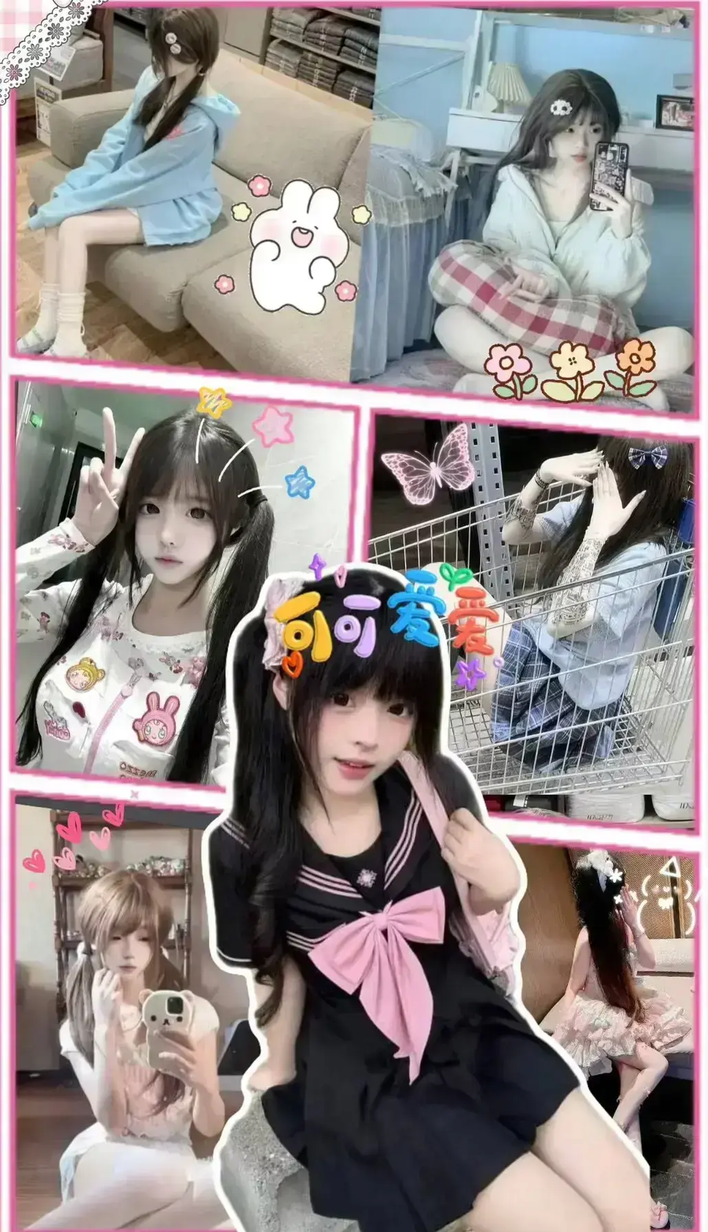 《小远vlog第三期》1080P高清无删减版在线观看-小远ovo_vlog杜比全景声画质沉浸式体验-《小远vlog第三期》免费无广告纯净版-瑜伽拉伸冥想夜读时光全集-VS影视