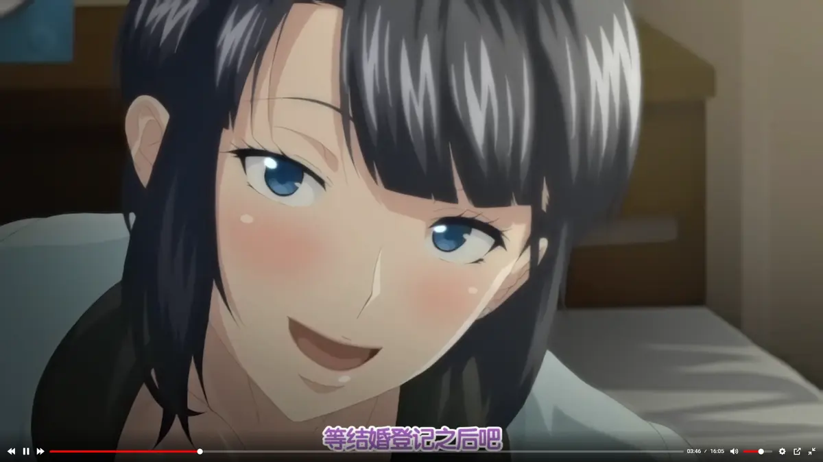 动漫《第一次妻子》全集高清免费观看-《第一次妻子》动画1-6集无广告在线播放-日漫无删减完整版