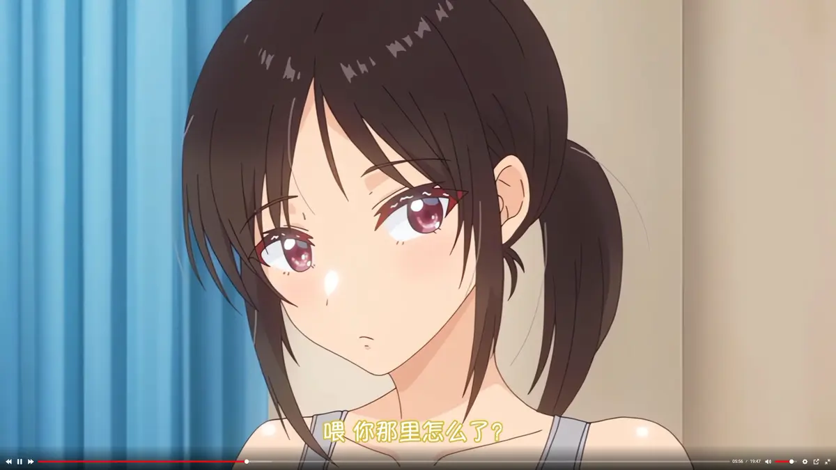 《与毫无自觉的青梅竹马在一起》无删减全集免费在线观看-完整版高清动漫推荐-AGE动漫资源
