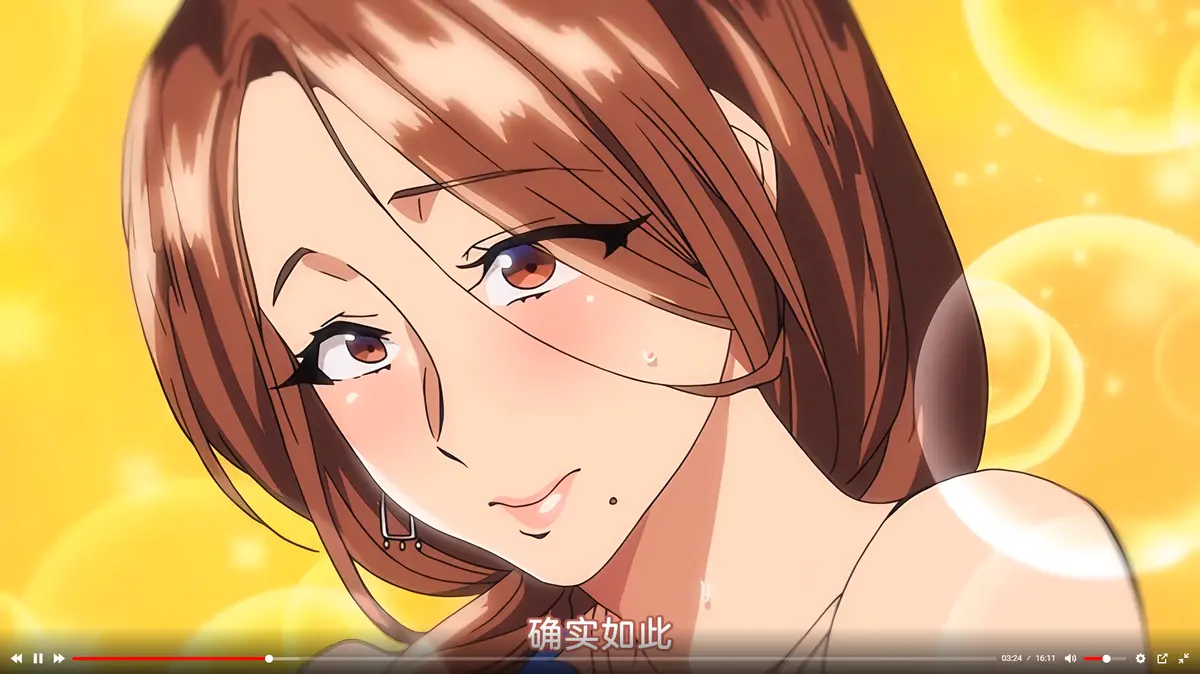 《不该瞒着妻子去漫展》无删减1080P全集-风车动漫在线观看-不该瞒着妻子去漫展免费完整版-次元动漫手机全集观看