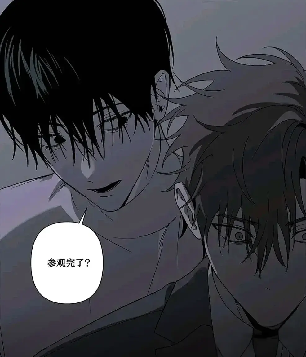 《落入陷阱的虎》下拉式完整版免费阅读,漫画无删减在线观看极速加载,汉化版全集收藏入口一键获取,1080P高清沉浸体验-落入陷阱的虎夸克网盘一键转存流畅不卡顿